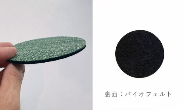 コースター φ10cm インディゴ