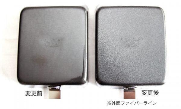 玉子焼き 角 卵2～3個用