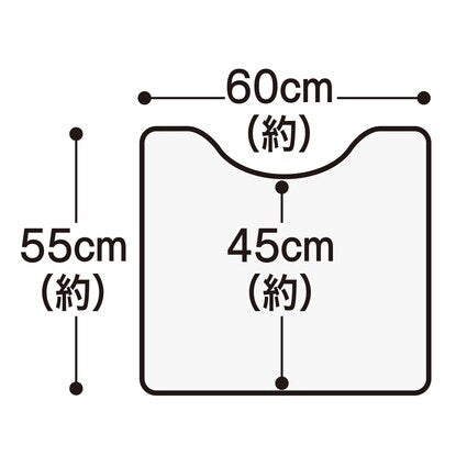 トイレマット（ソフトタッチ GY LG01）