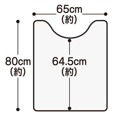 Wide long toilet mat (soft touch NV LG01)