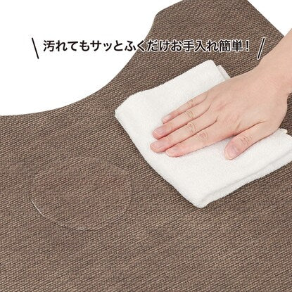 Wipeable toilet mat (Mixed BR JQ11)