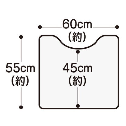 Wipeable toilet mat (Mixed BR JQ11)