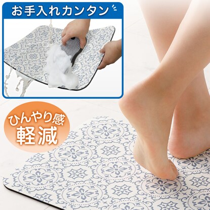 Soft diatomaceous earth mat (Soft Kaiteki 38x59 UM01)