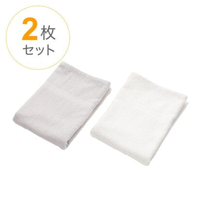 Set of 2 bath towels (60 x 120 PM003)