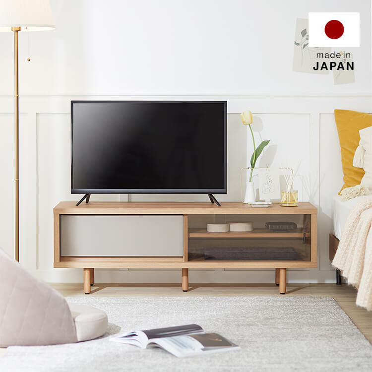 Wooden TV stand with glass doors and legs