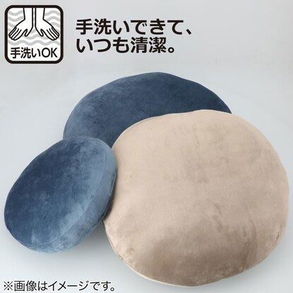 Washable soft cushion (MM40R GY)