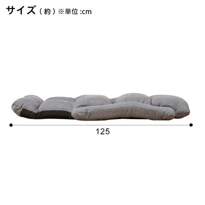 肘連動座椅子（NテリーGY）