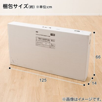 肘連動座椅子（NテリーGY）
