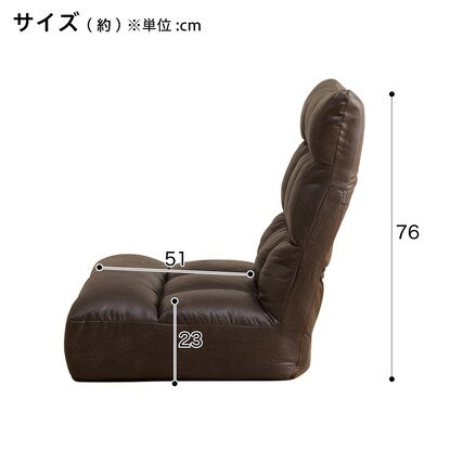 Connectable high back pocket coil chair (Rodator HP BR)