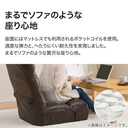 Connectable high back pocket coil chair (Rodator HP BR)