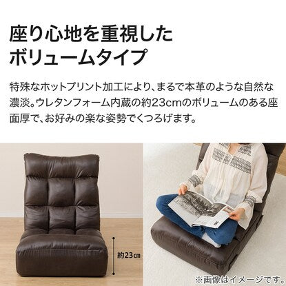 Connectable high back pocket coil chair (Rodator HP BR)