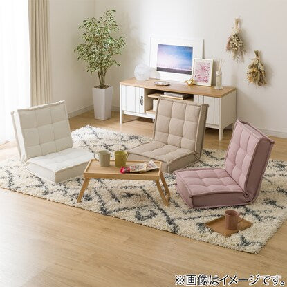 Compact floor chair (LC-A02SQ BE)