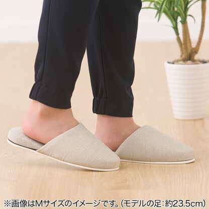 Slippers (MY Tsurikomi MO L)