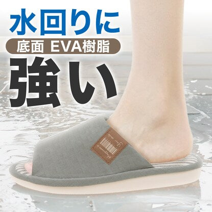 Slippers (EVA sole YE M)