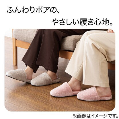 Slippers Boa (BO2301 GY L)