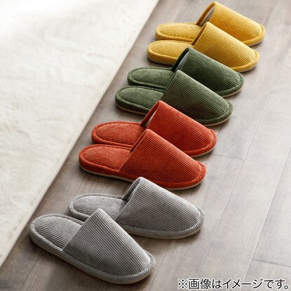 Corduroy slippers (KO2303 GY F)