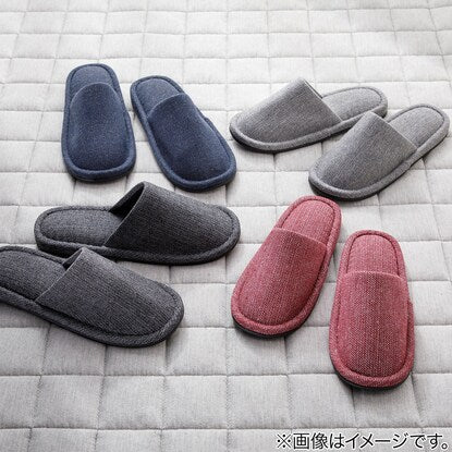 Herringbone slippers (HE2301 GY M)