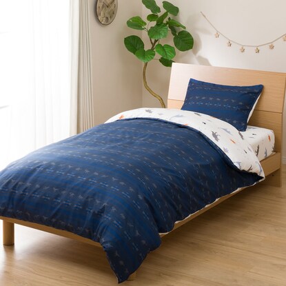 Futon/Bed Cover 3-Piece Set Single (Vintage)