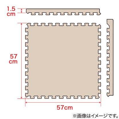 Ｎパズルマット４枚入り ふち付き（GY VT01-N 4P）