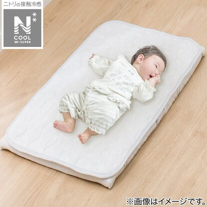 Easy to use cooling nap pad (N Cool WSP KU01C-G 70x120)