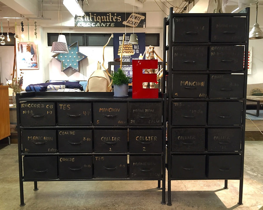 JOURNAL STANDARD FURNITURE (ジャーナルスタンダード
