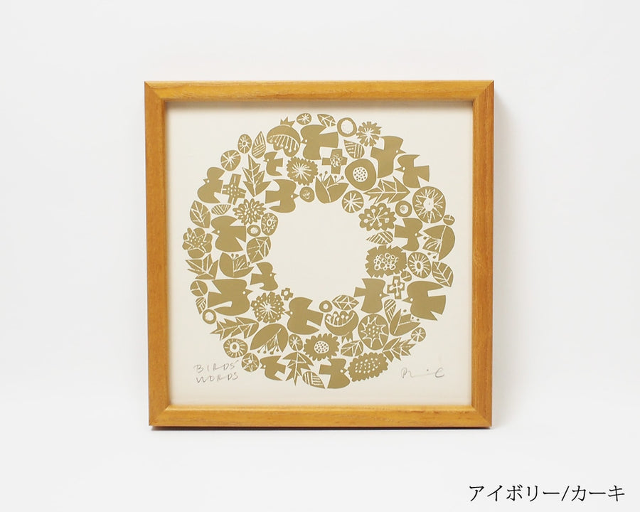 SILK SCREEN with FRAME WREATH シルクスクリーン リース