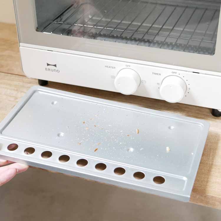 Toaster oven, warm gray