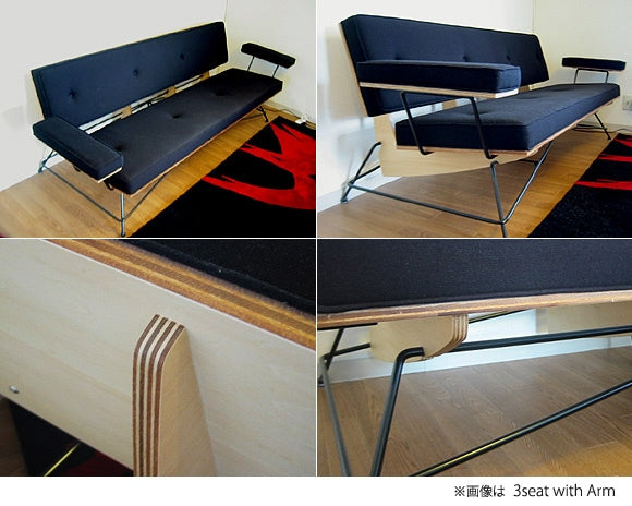MS2 SOFA 2seat