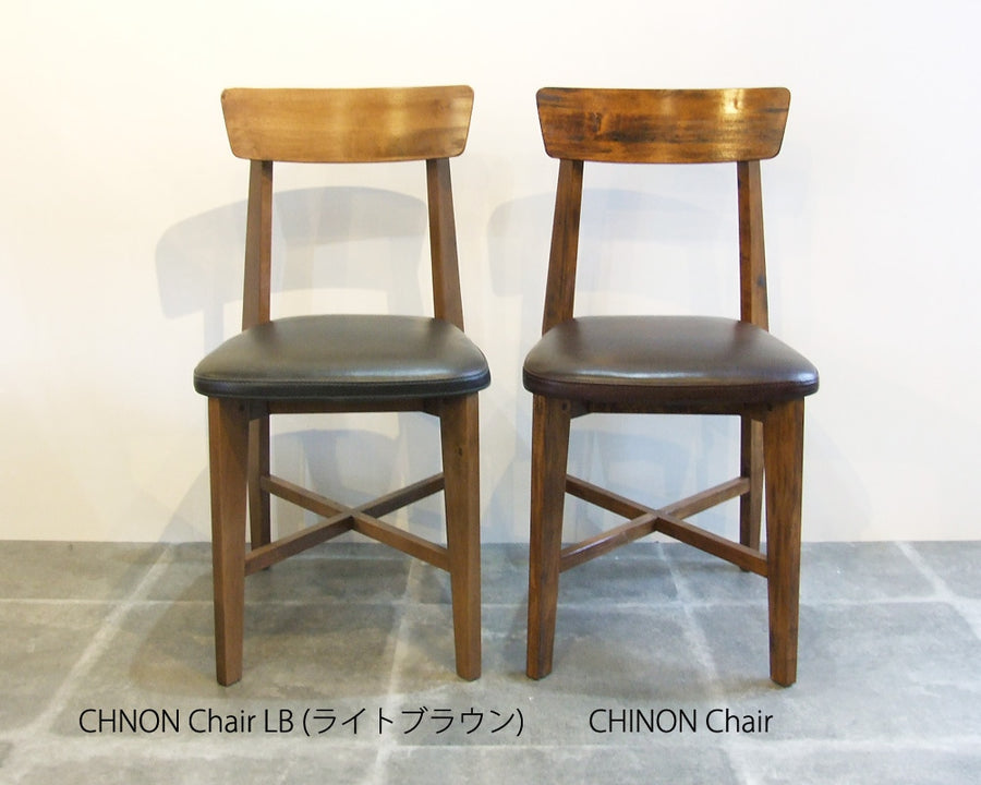 CHINON CHAIR LB Leather シノンチェアライトブラウン レザー