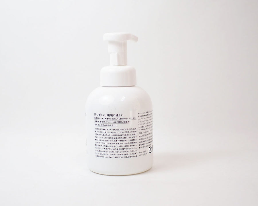 HAND SOAP ザ・ハンドソープ