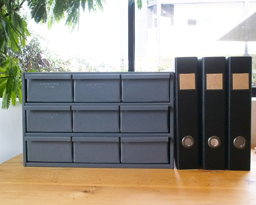 9 DRAWER CABINET