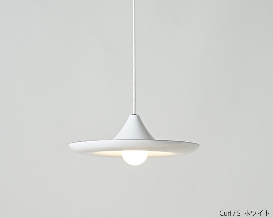 Curl Pendant Lamp S