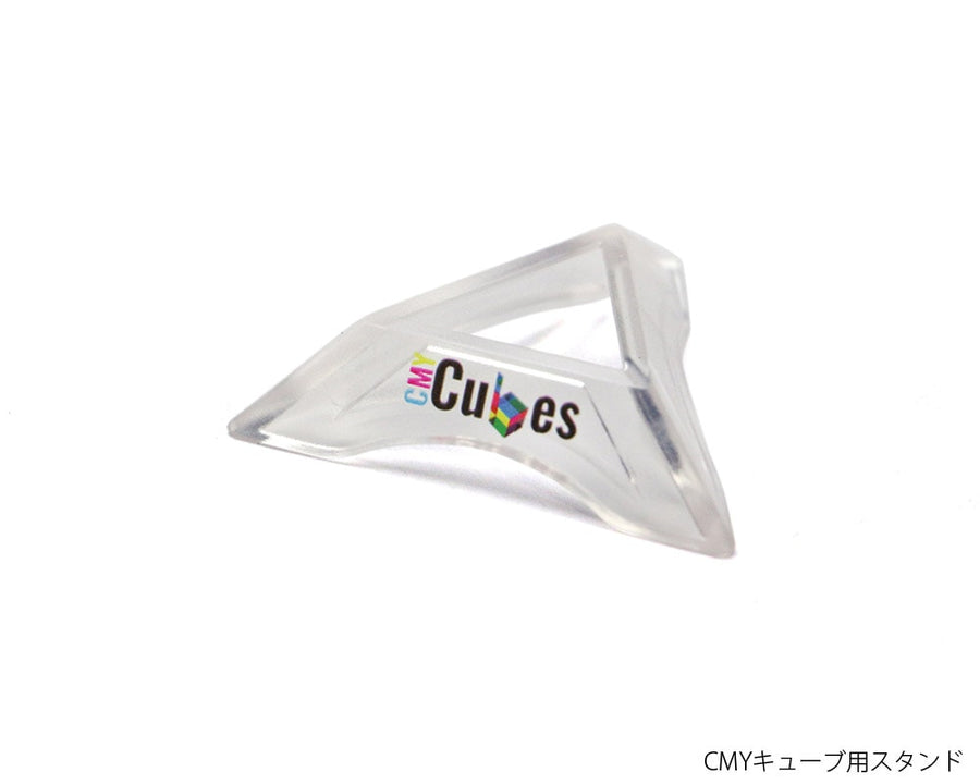 The Original CMY Cube オリジナルCMYキューブ
