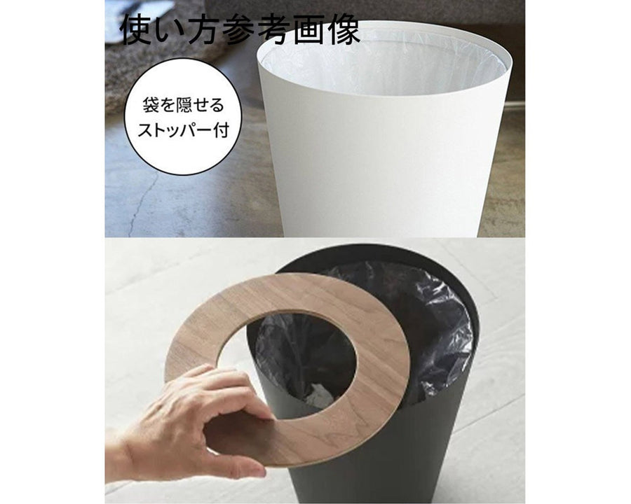 JSF ROUND TRASH CAN Round trash can/trash bin