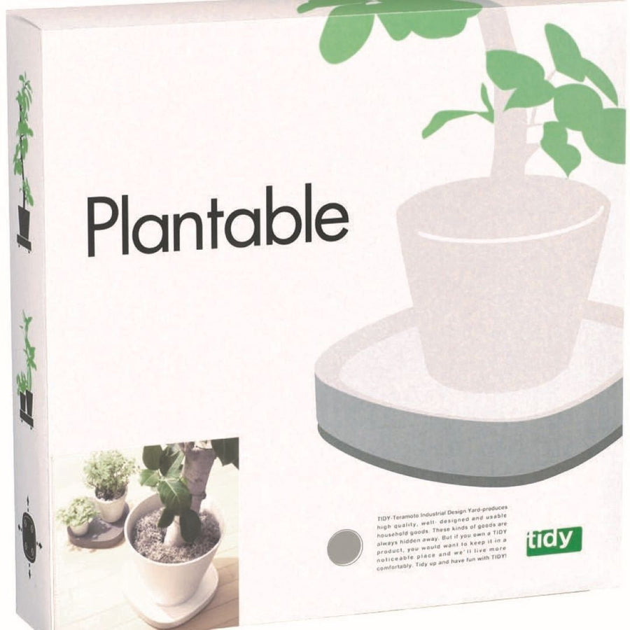 Plantable