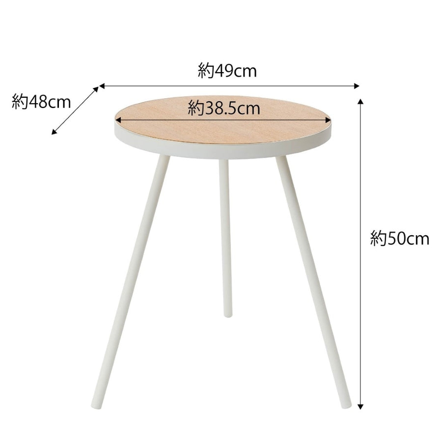 tower round side table