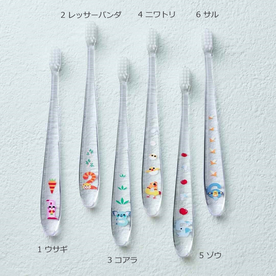12Animals キッズ