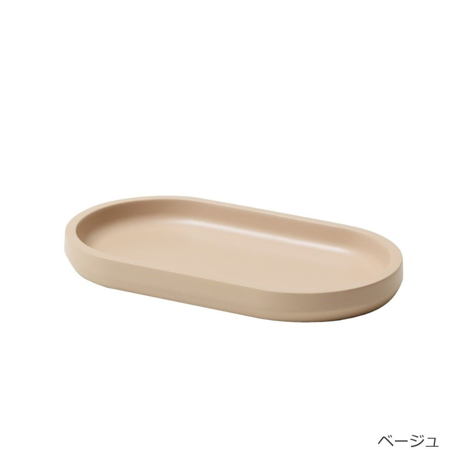 トレイ