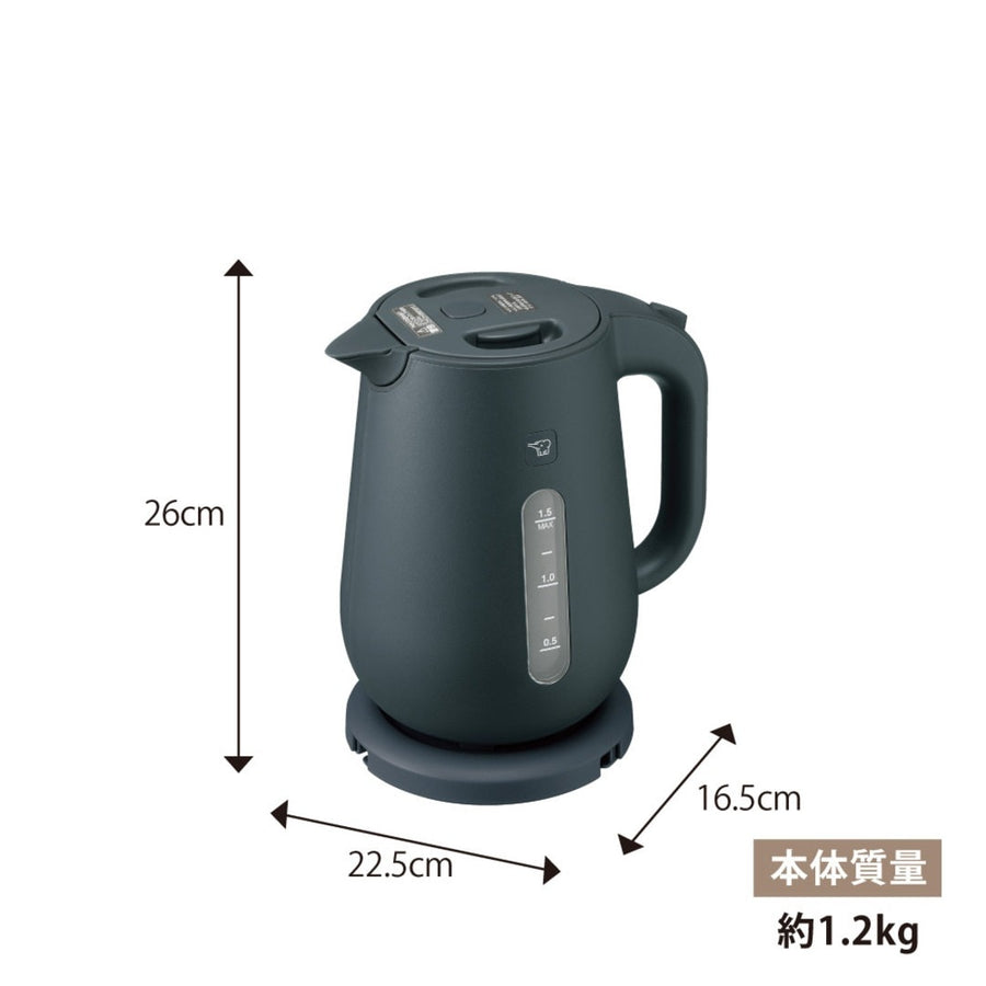 電気ケトル 1.5L