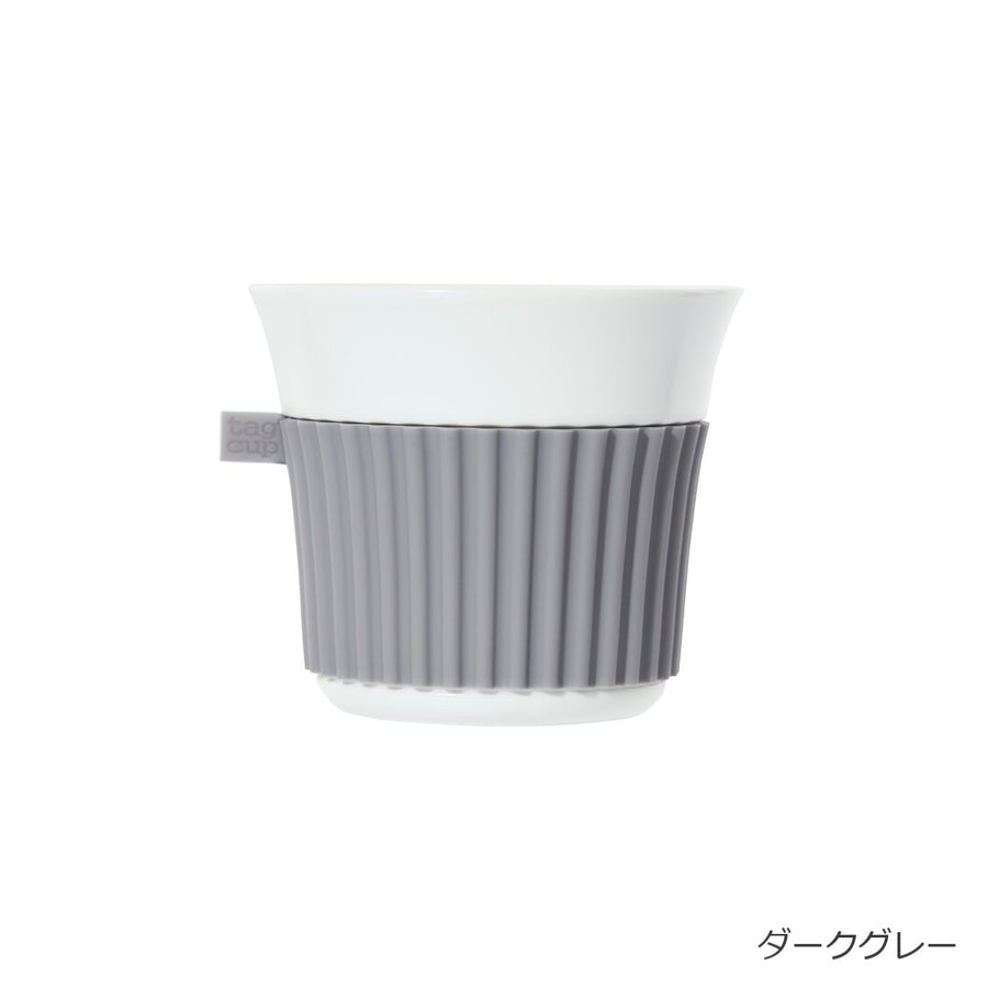Tag Cup