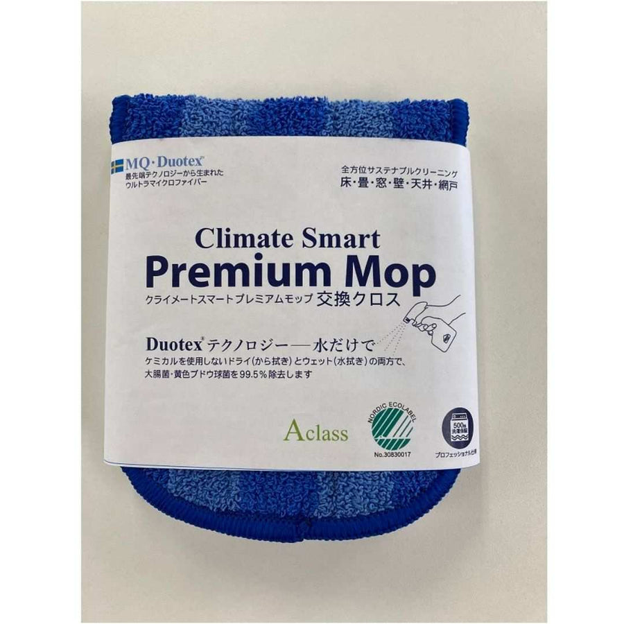 ClimateSmart Premium Mop 30cm Blue Replacement