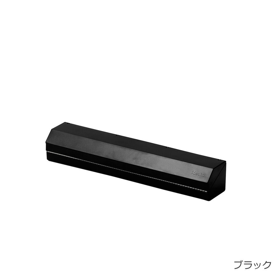 アルミホイルホルダー 25