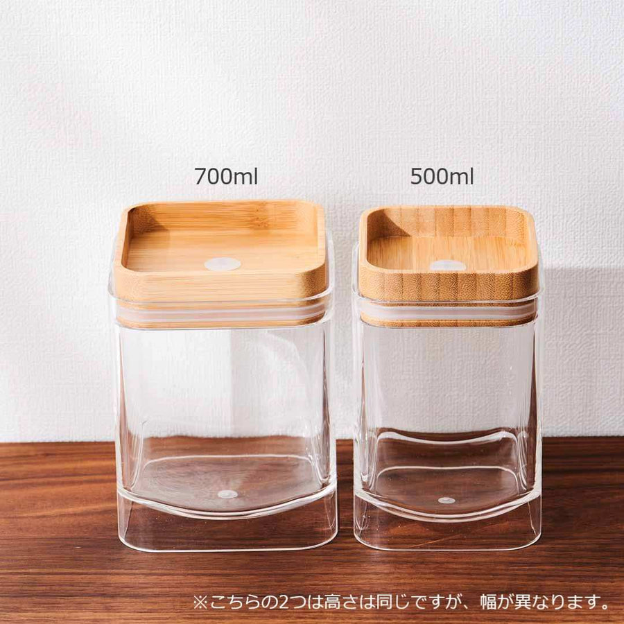 重なるキャニスター バンブー スクエア 500ml
