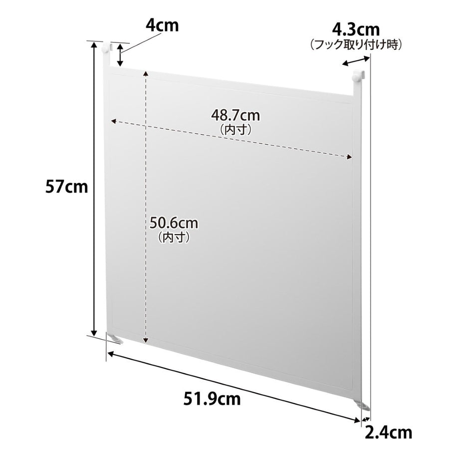 Tower Range Hood Steel Panel