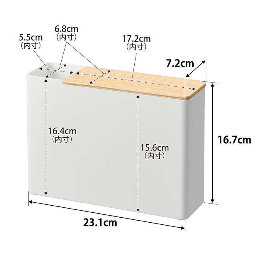 RIN Handy Wiper Stand with Spare Mop Holder