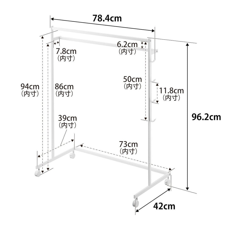 Tower Storage Capacity Increased Hanger Rack, 2 Tiers