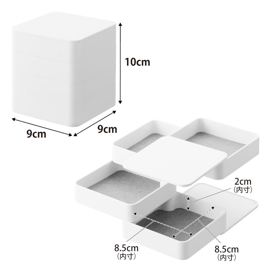 Tower Accessory Tray, 4 Tiers, Square