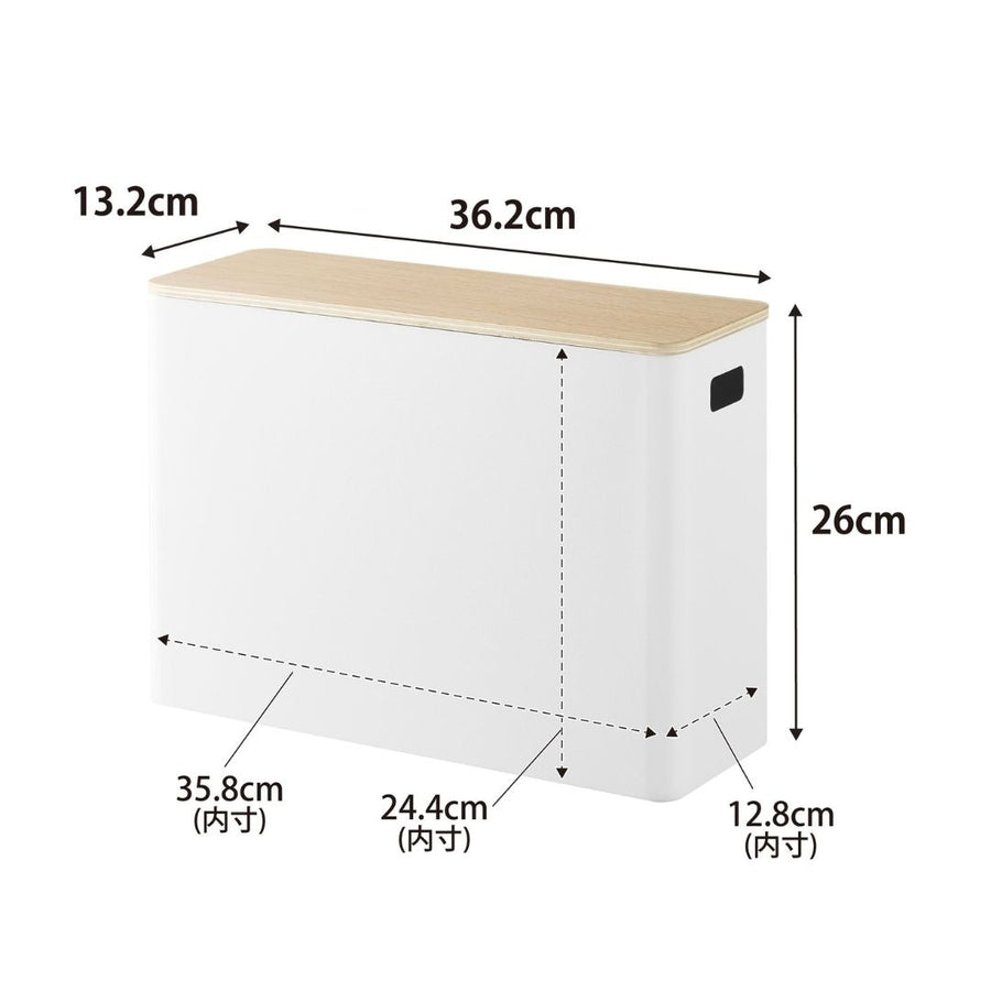 RIN Toiletries Storage with Lid