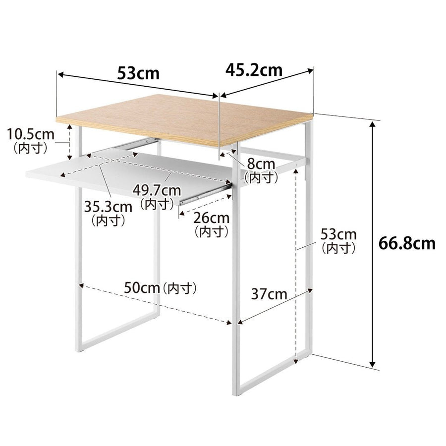 tower 引き出し付き冷蔵庫上ラック 45L用