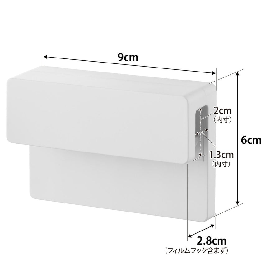 Tower Film Hook Insertion Toothbrush &amp; Tube Holder W9
